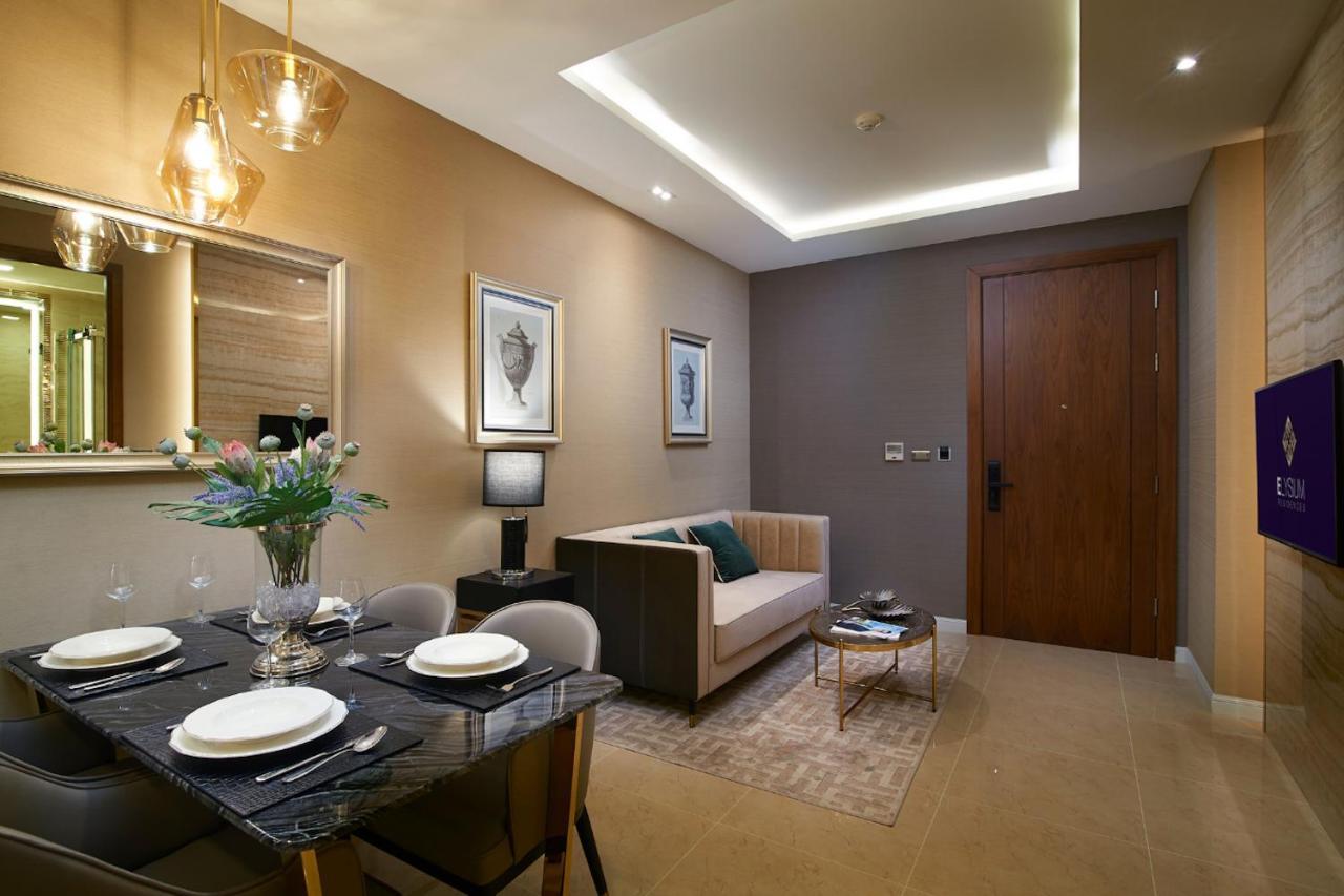 The Elysium Pratumnak Pattaya - By Shg Aparthotel Екстериор снимка